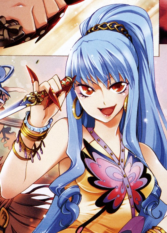 Pia, The Legend Of The Legendary Heroes Wiki